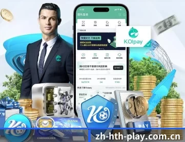 华体会体育·登录入口 APP